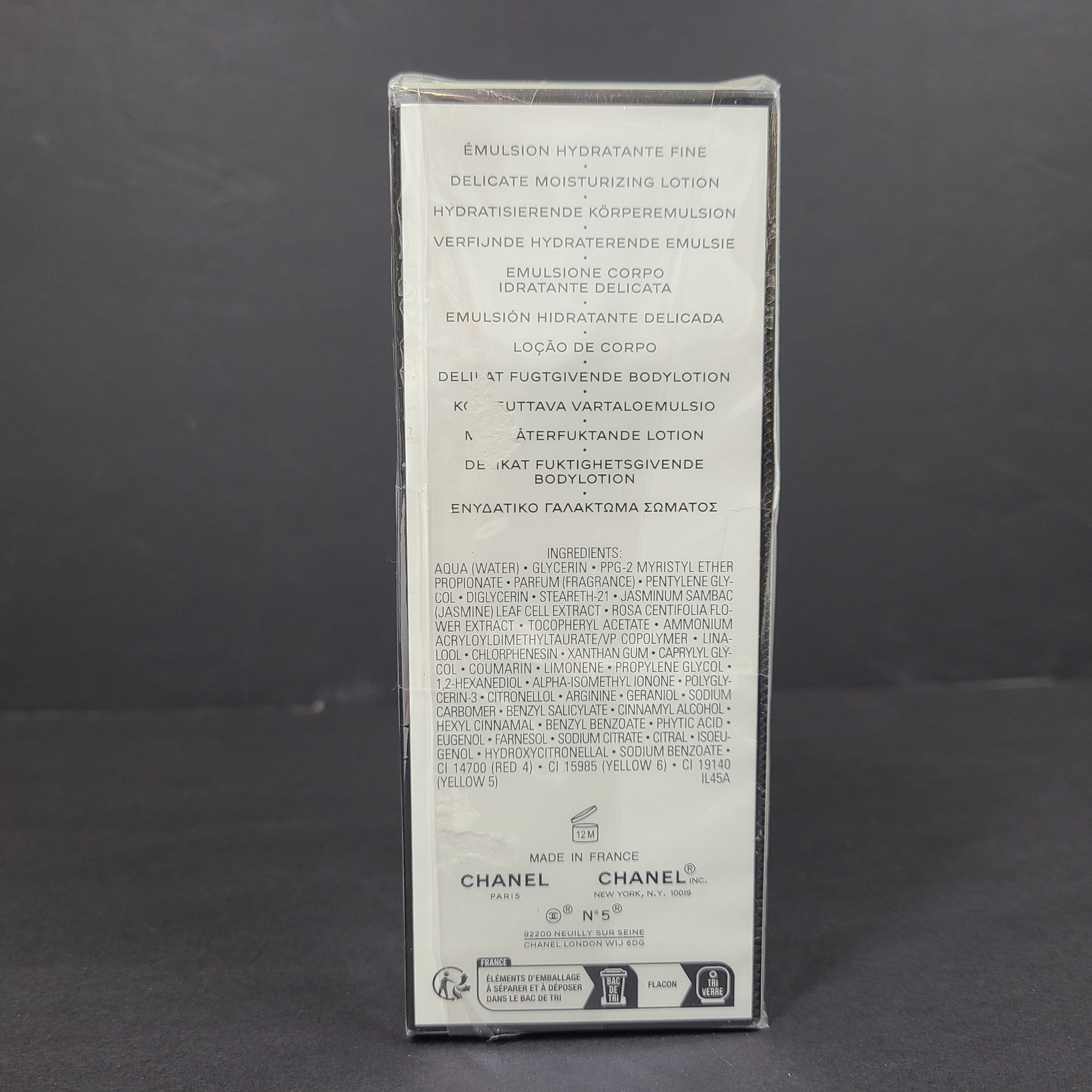 CHANEL N° 5 The Body Lotion 6.8oz / 200ml NEW & Sealed