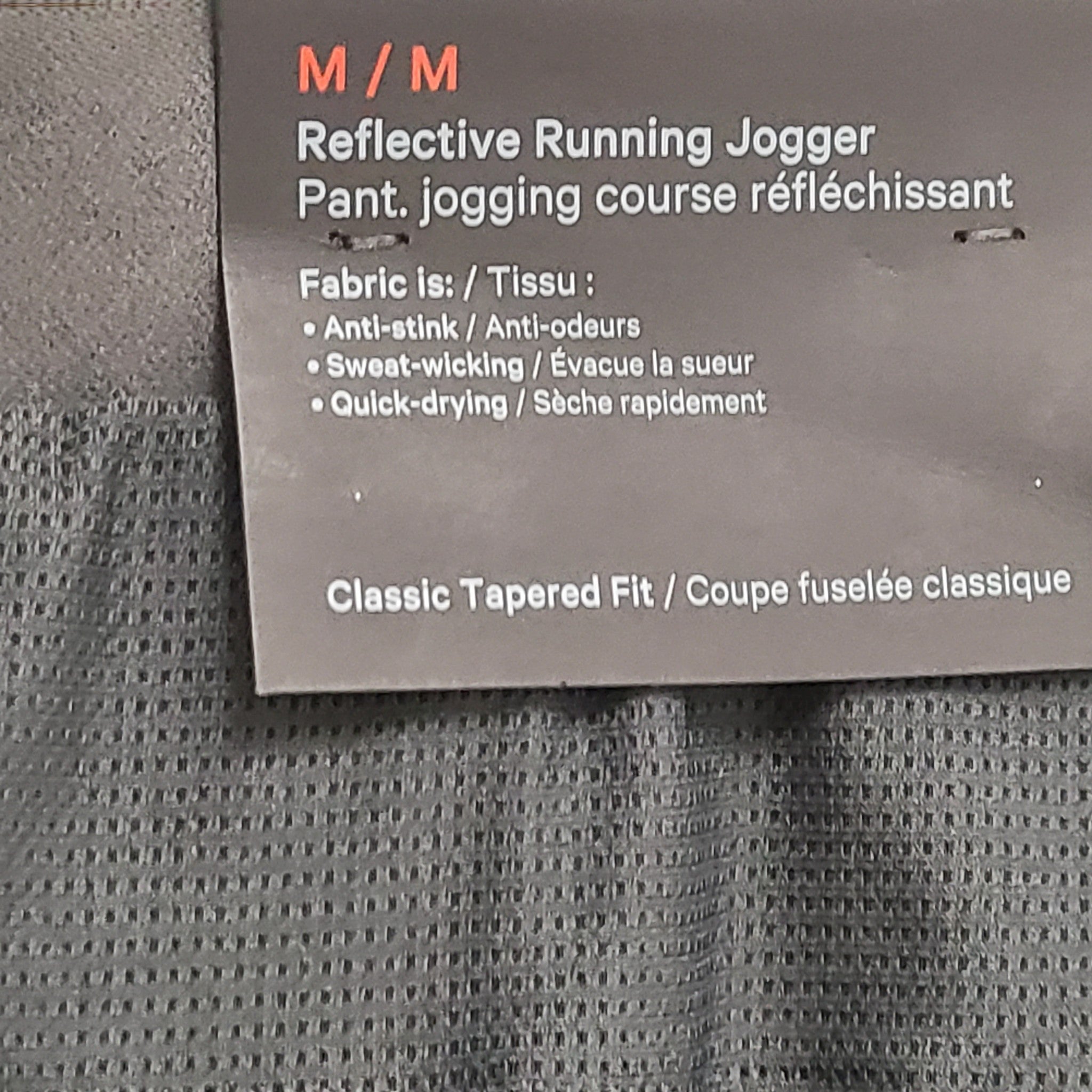 Lululemon Men's Reflective Running Jogger Pants Gray Sz M M5AHZS NWT
