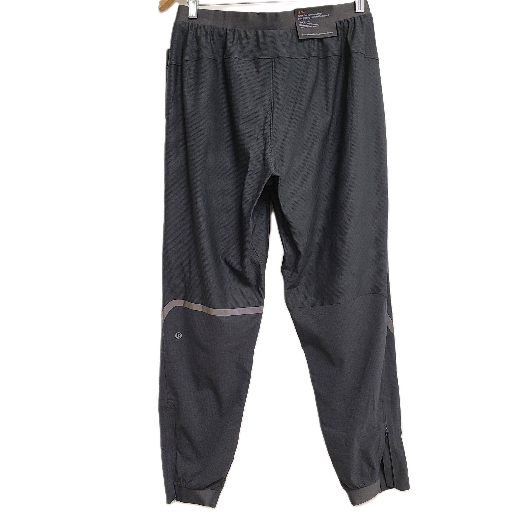 Lululemon Men's Reflective Running Jogger Pants Gray Sz M M5AHZS NWT
