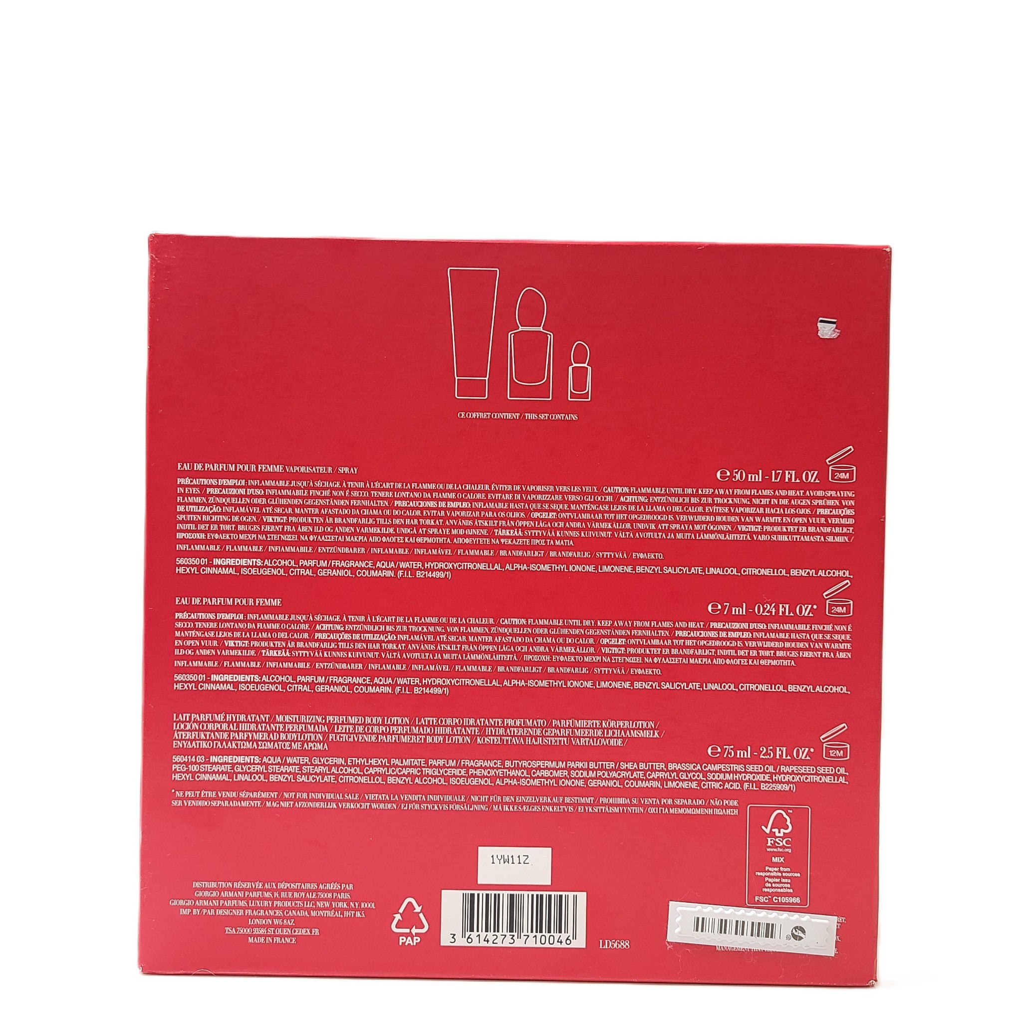 Giorgio Armani Si Passione 3 Pc Gift Set EdP 1.7oz/50ml + .24oz/7ml + Lotion