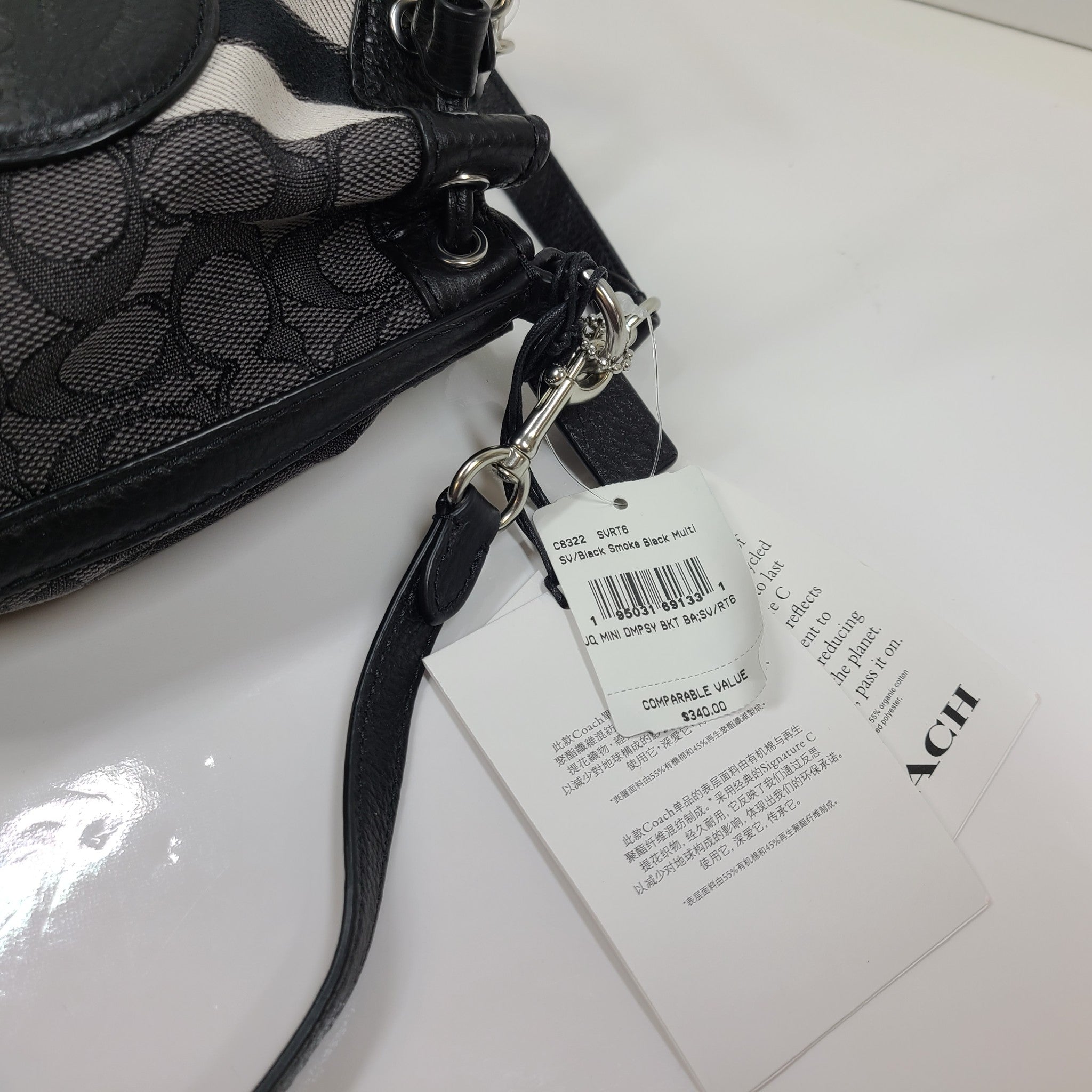 Coach Mini Dempsey Bucket Bag In Silver/Black Smoke Leather Crossbody C8322 NWT