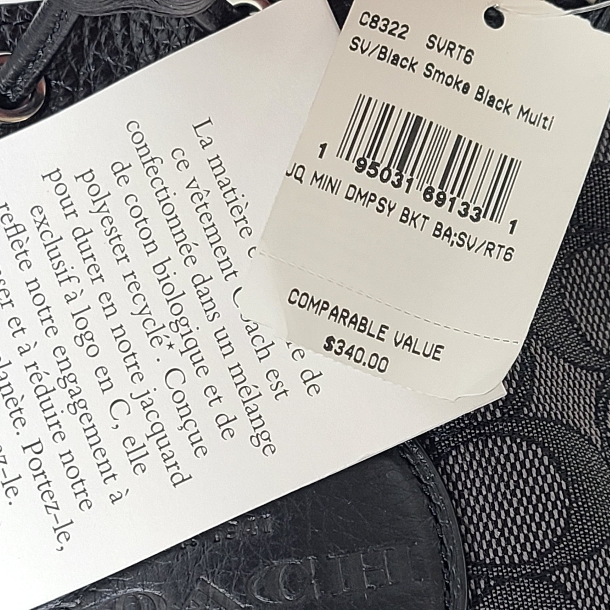 Coach Mini Dempsey Bucket Bag In Silver/Black Smoke Leather Crossbody C8322 NWT