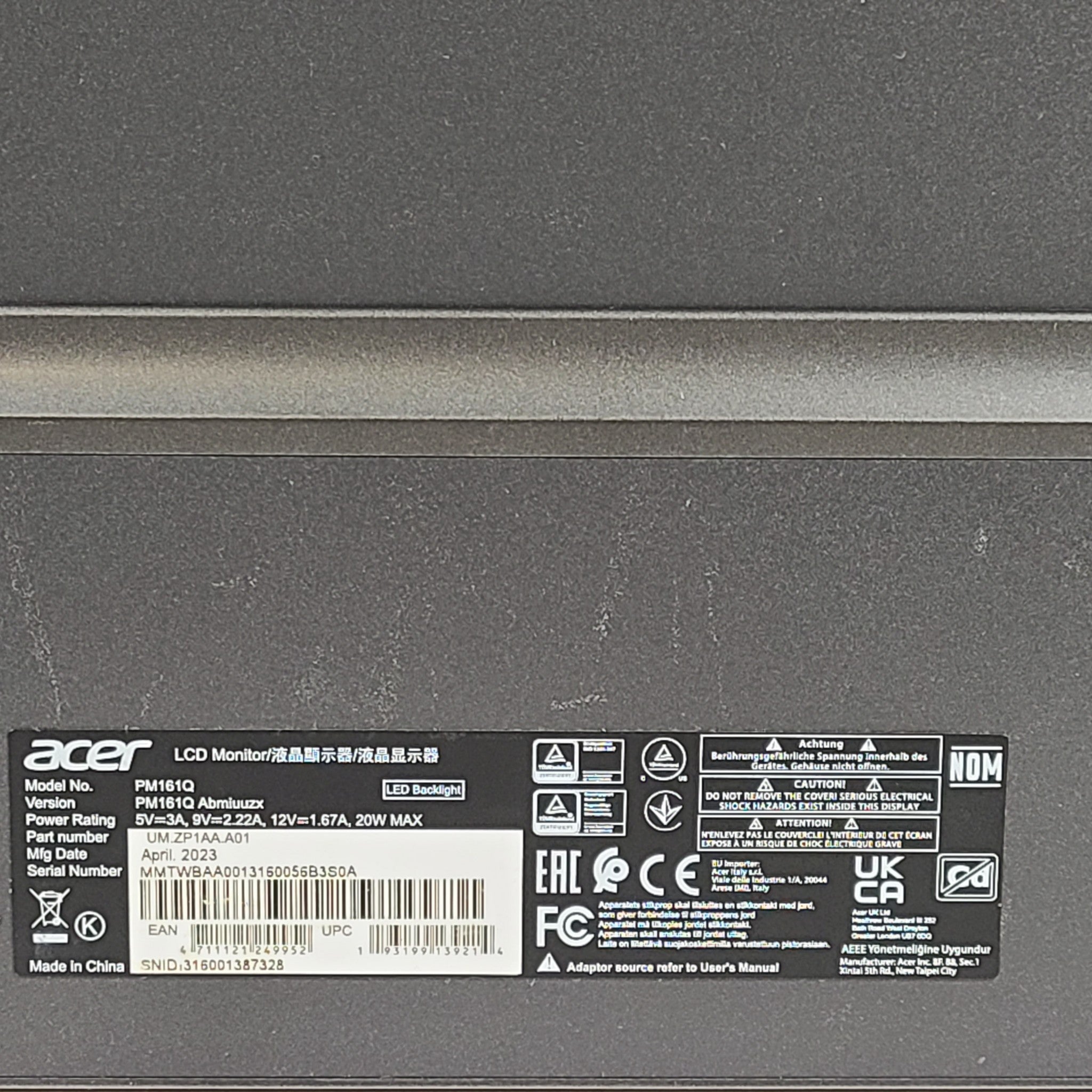 Acer PM161Q 15.6" Widescreen LCD Monitor WILL NOT TURN ON - AS IS - FOR PARTS