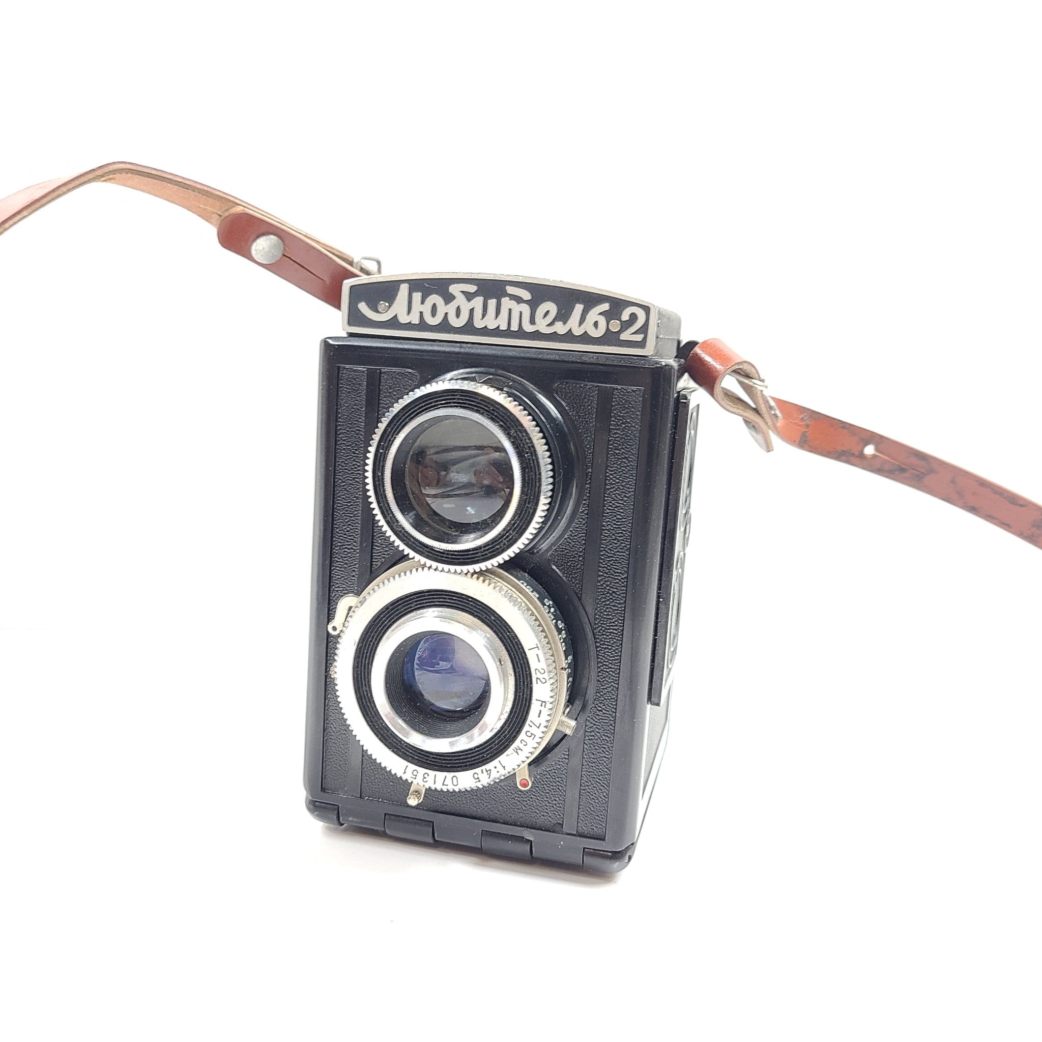 Vintage LOMO Lubitel 2 TLR Medium Format Film Camera w/ Case 6x6 USSR