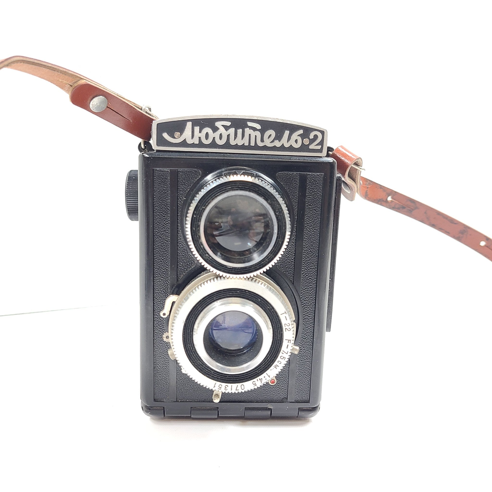 Vintage LOMO Lubitel 2 TLR Medium Format Film Camera w/ Case 6x6 USSR