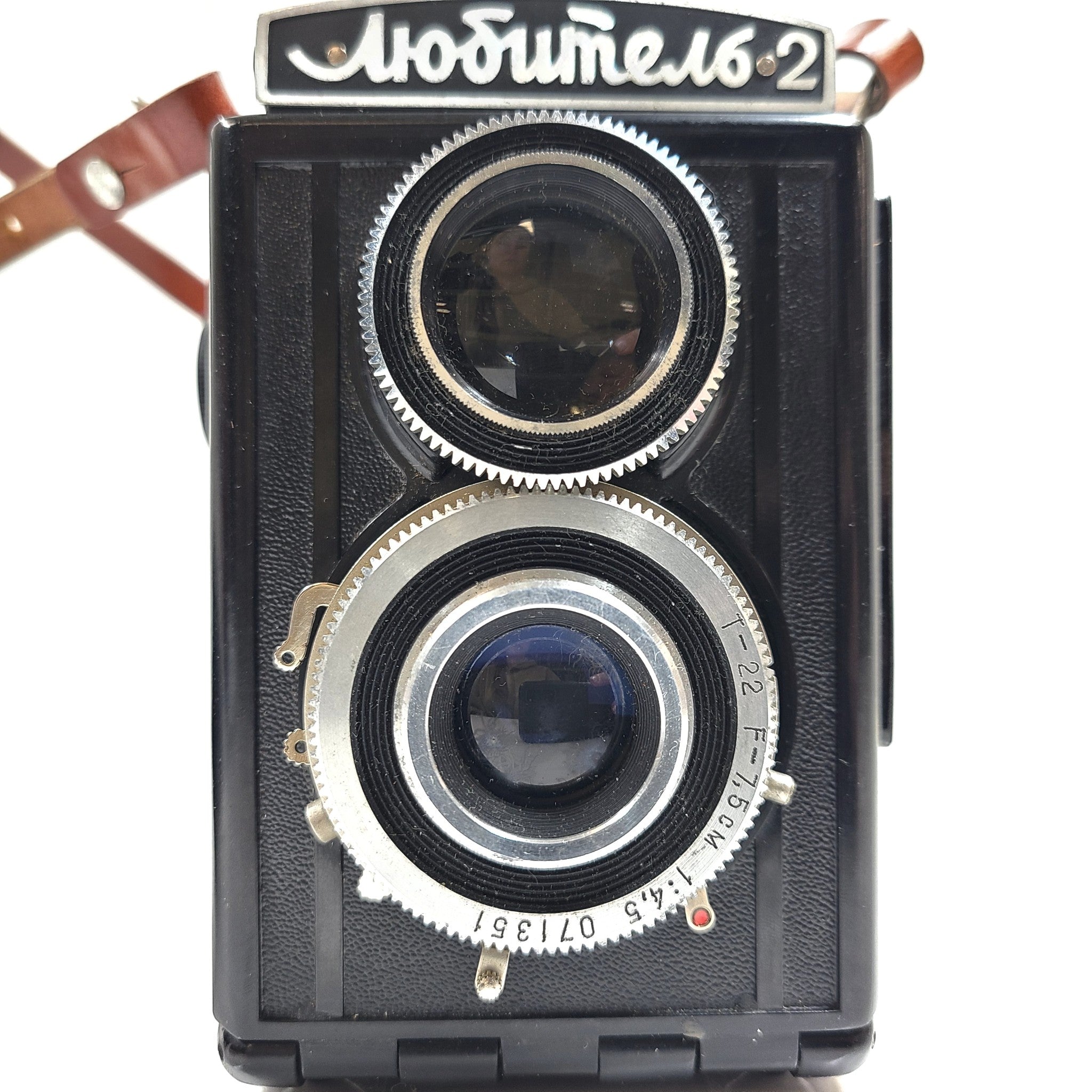 Vintage LOMO Lubitel 2 TLR Medium Format Film Camera w/ Case 6x6 USSR