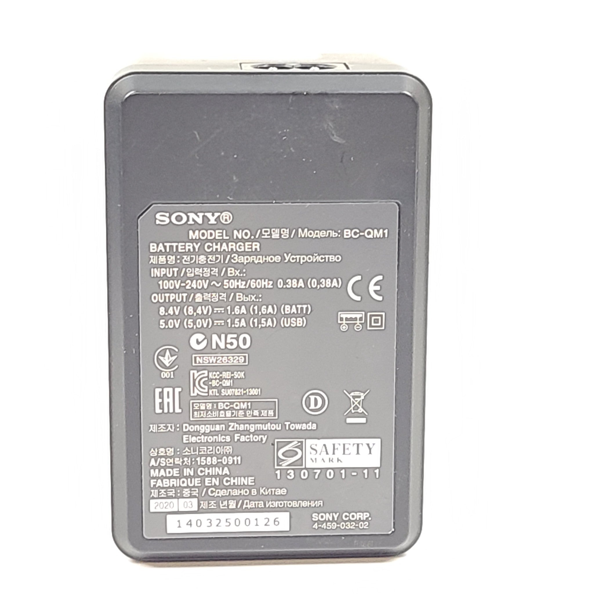 Sony Handycam HDR-CX160 Full HD Camcorder w/ 2 x 64GB + 2 x Batt + Case