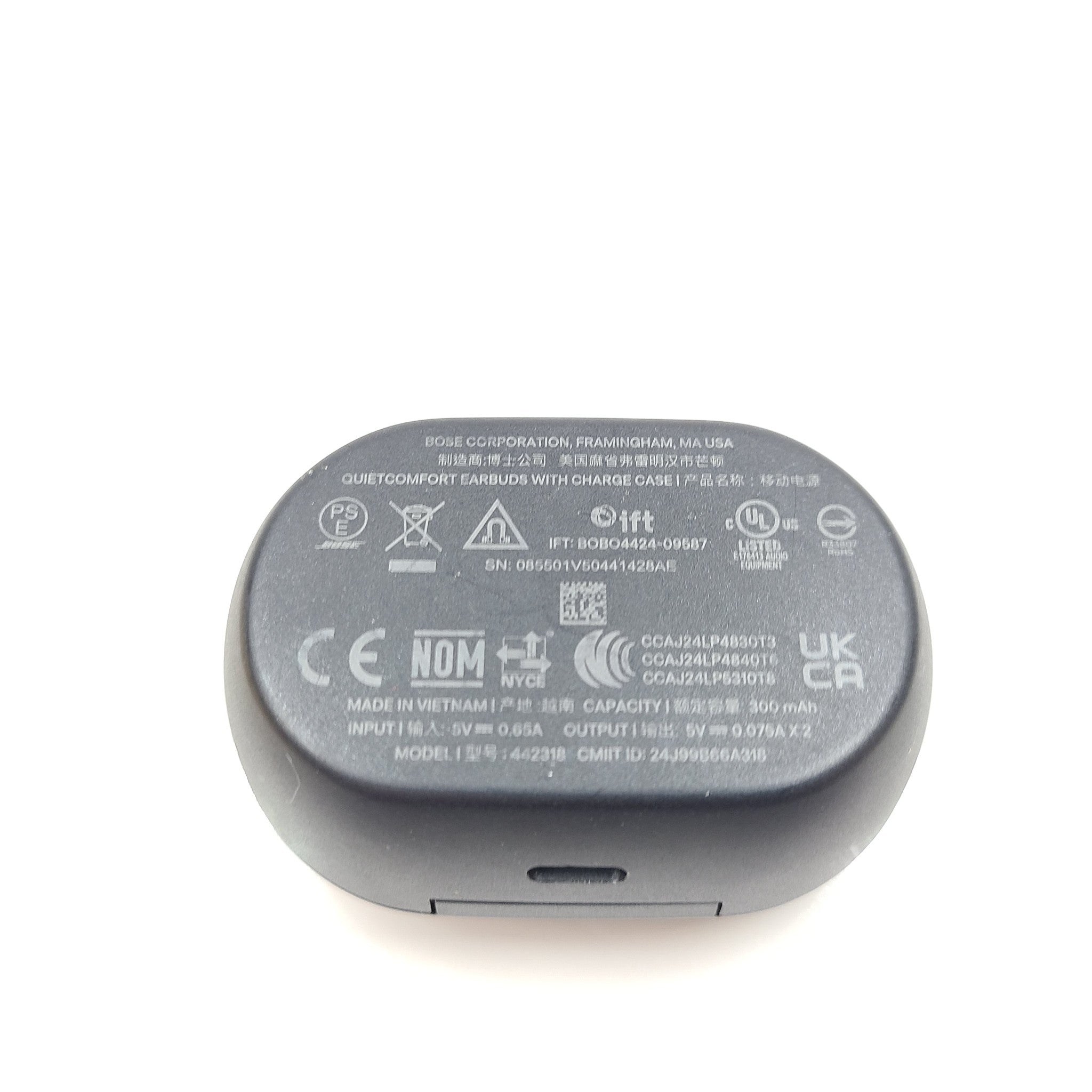 Bose QuietComfort Earbuds Noise Cancelling Headphones 442318 - Black