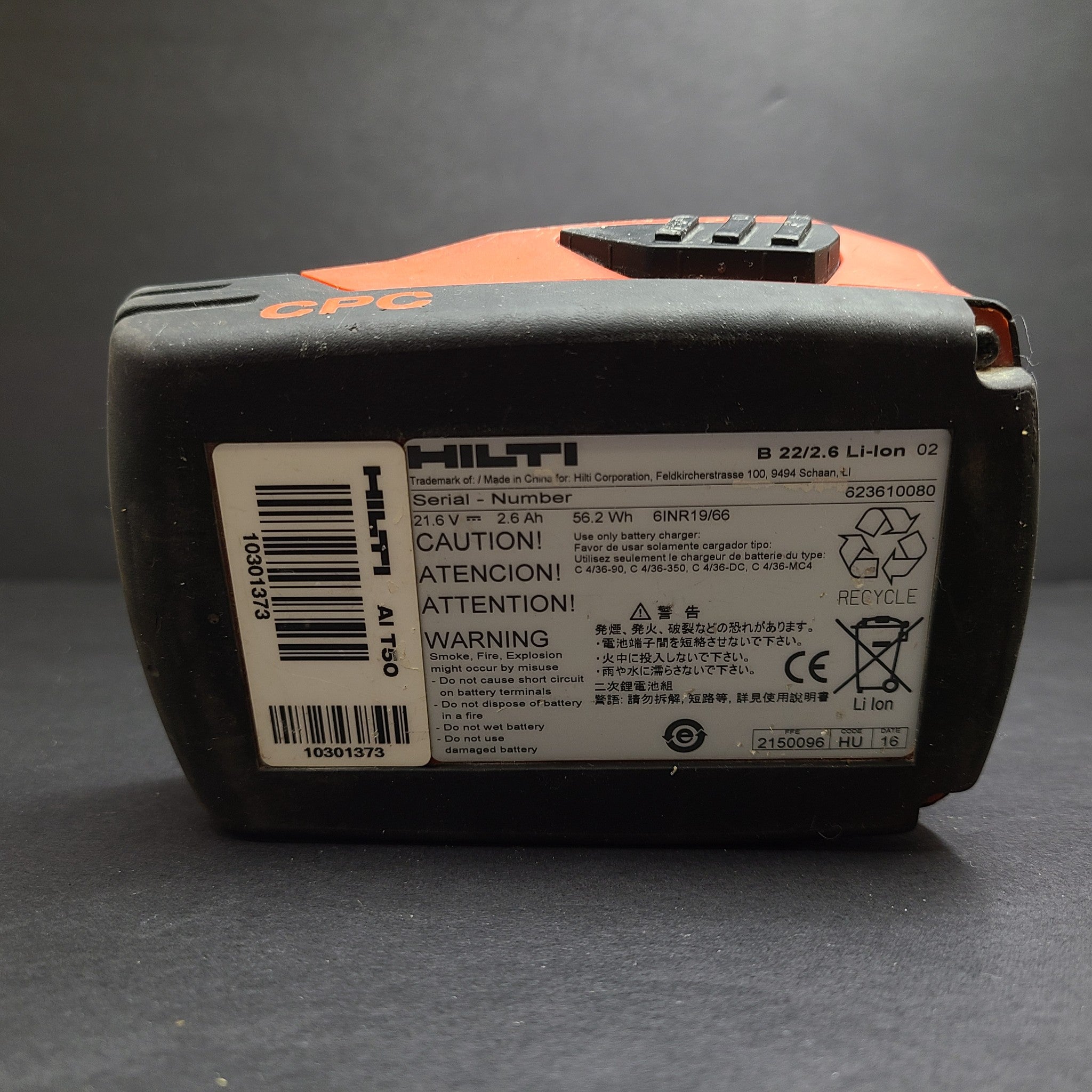 HILTI B22 2.6 22V Lithium-Ion Battery 56Wh 2.6Ah