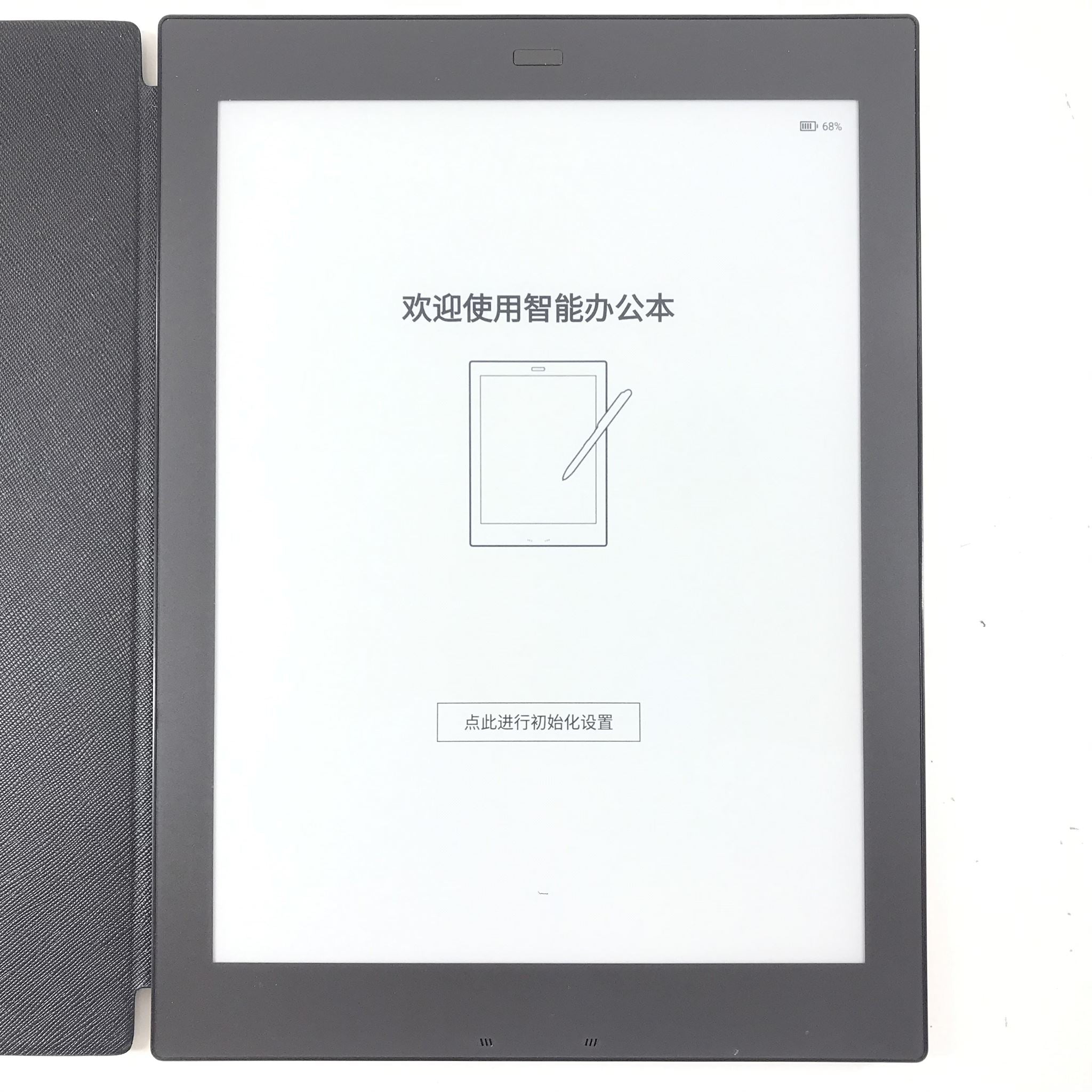 iFLYTEK 10.3 Inch 4096 Level Pressure Carta Ink Screen WeChat Chinese