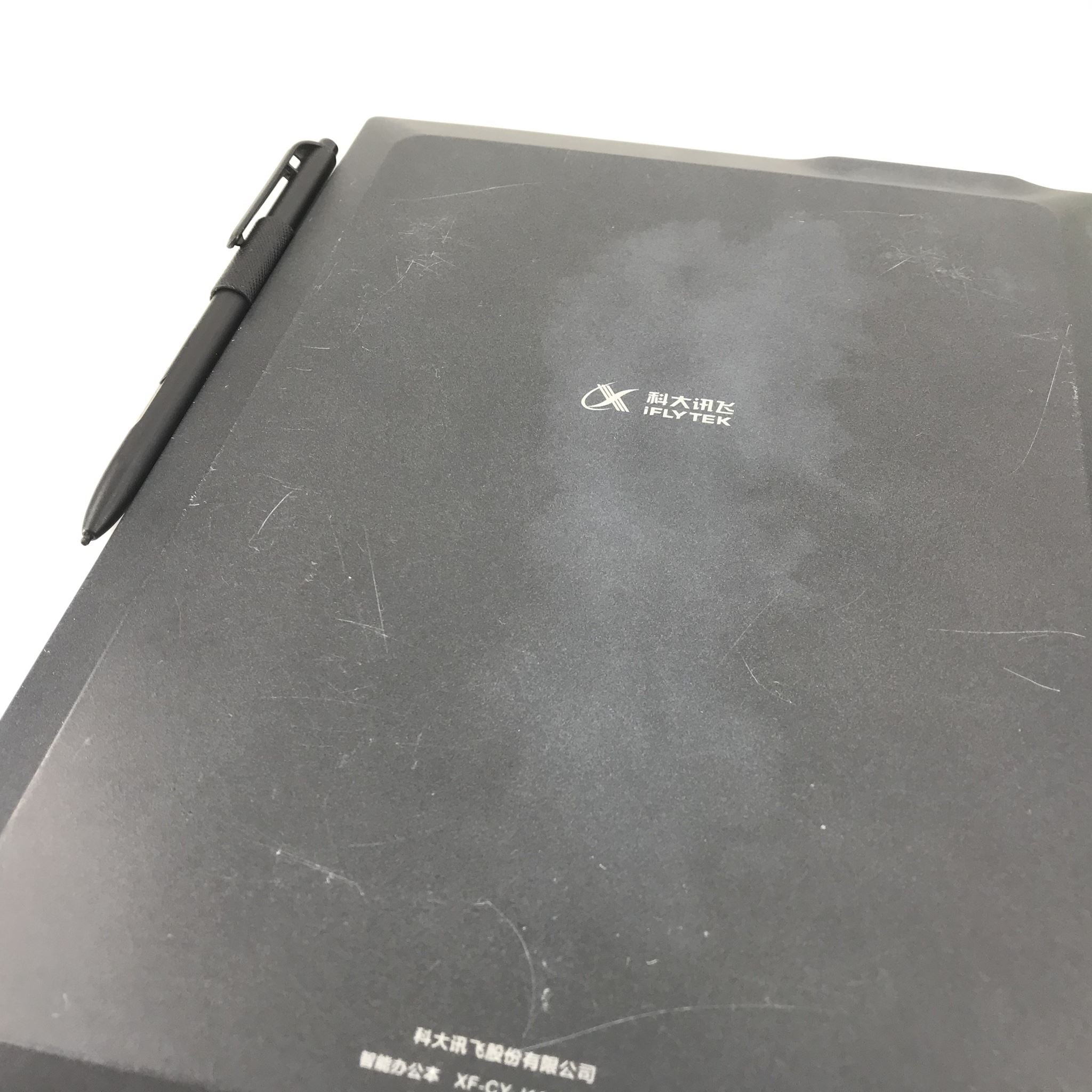 iFLYTEK 10.3 Inch 4096 Level Pressure Carta Ink Screen WeChat Chinese