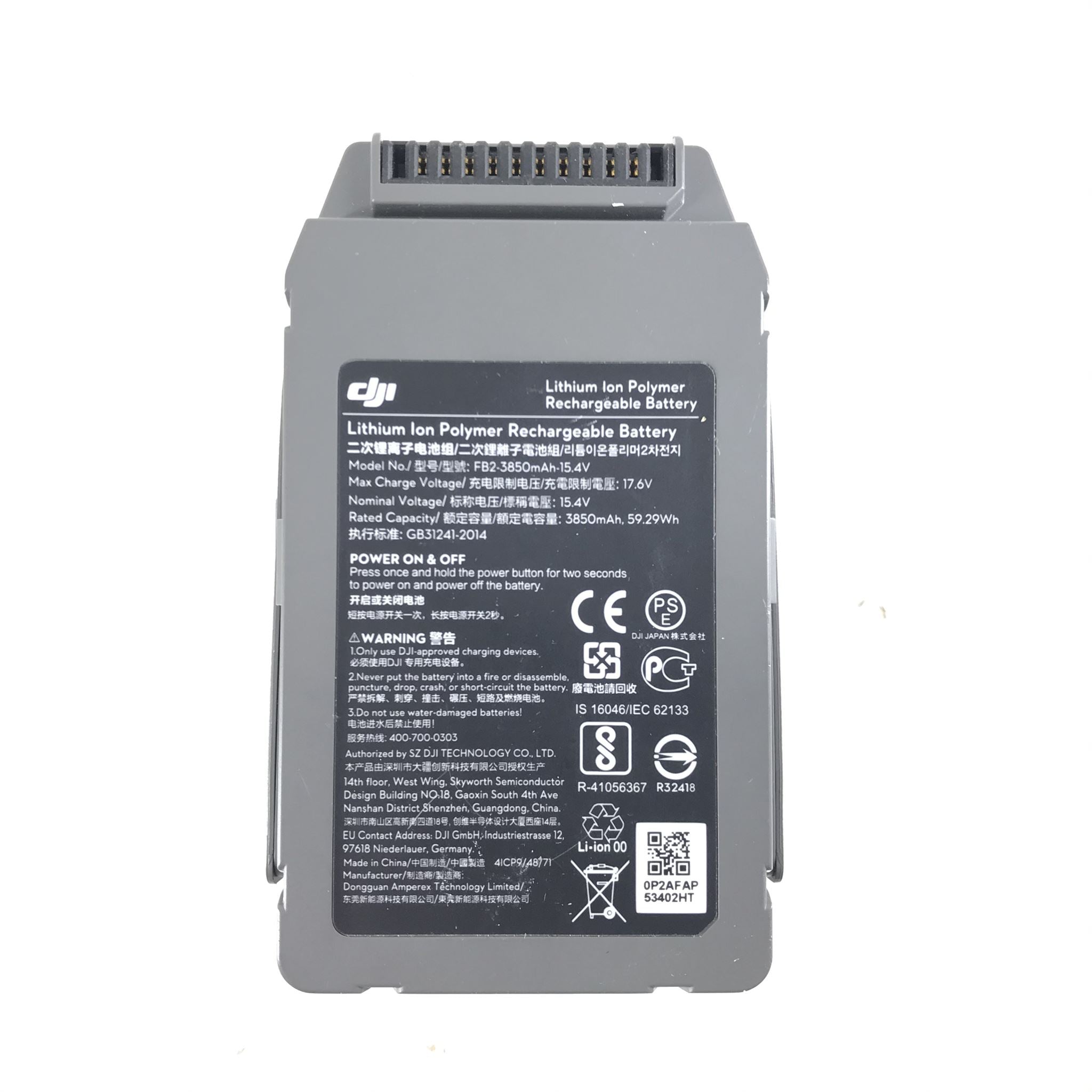 OEM DJI Lithium Ion Polymer Rechargeable Battery FB2-3850mAh 15.4V