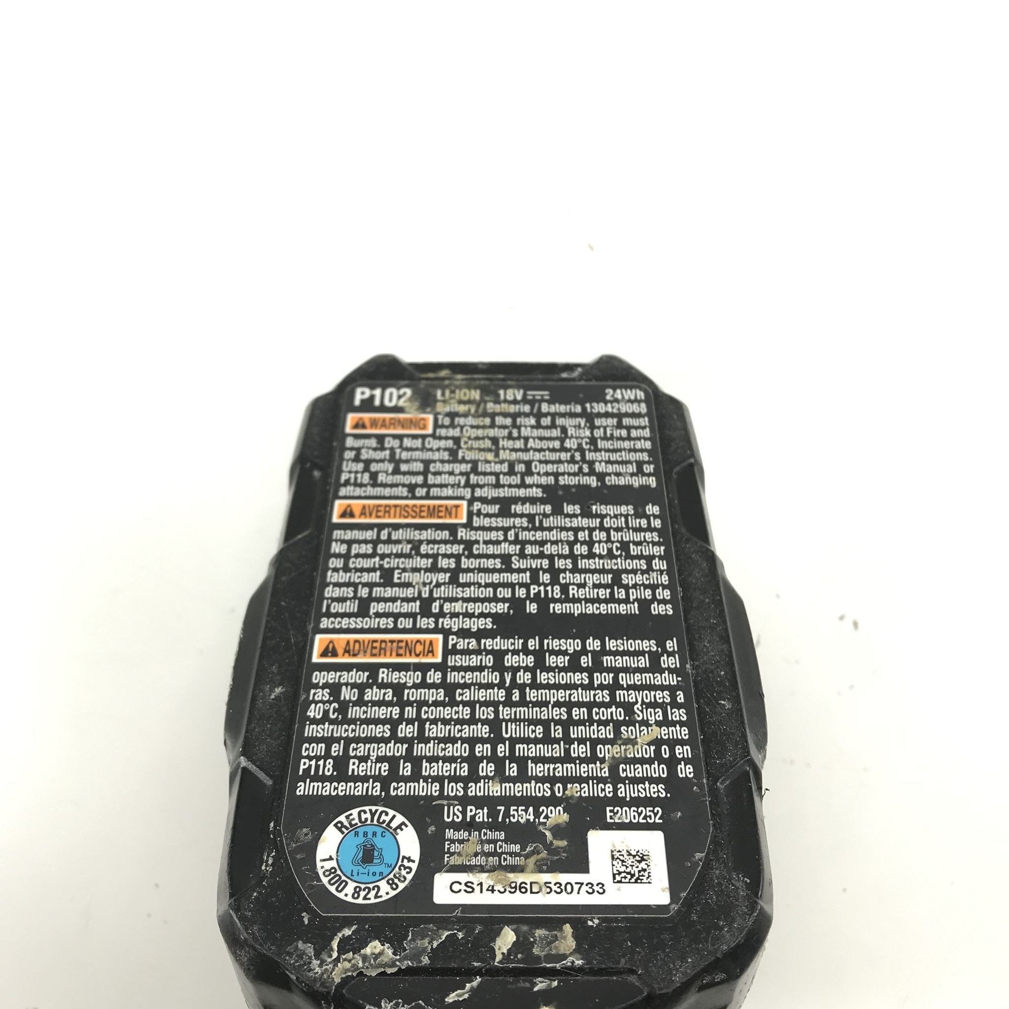 Ryobi P102 18V Lithium-Ion High Capacity Battery 1.3Ah 24Wh