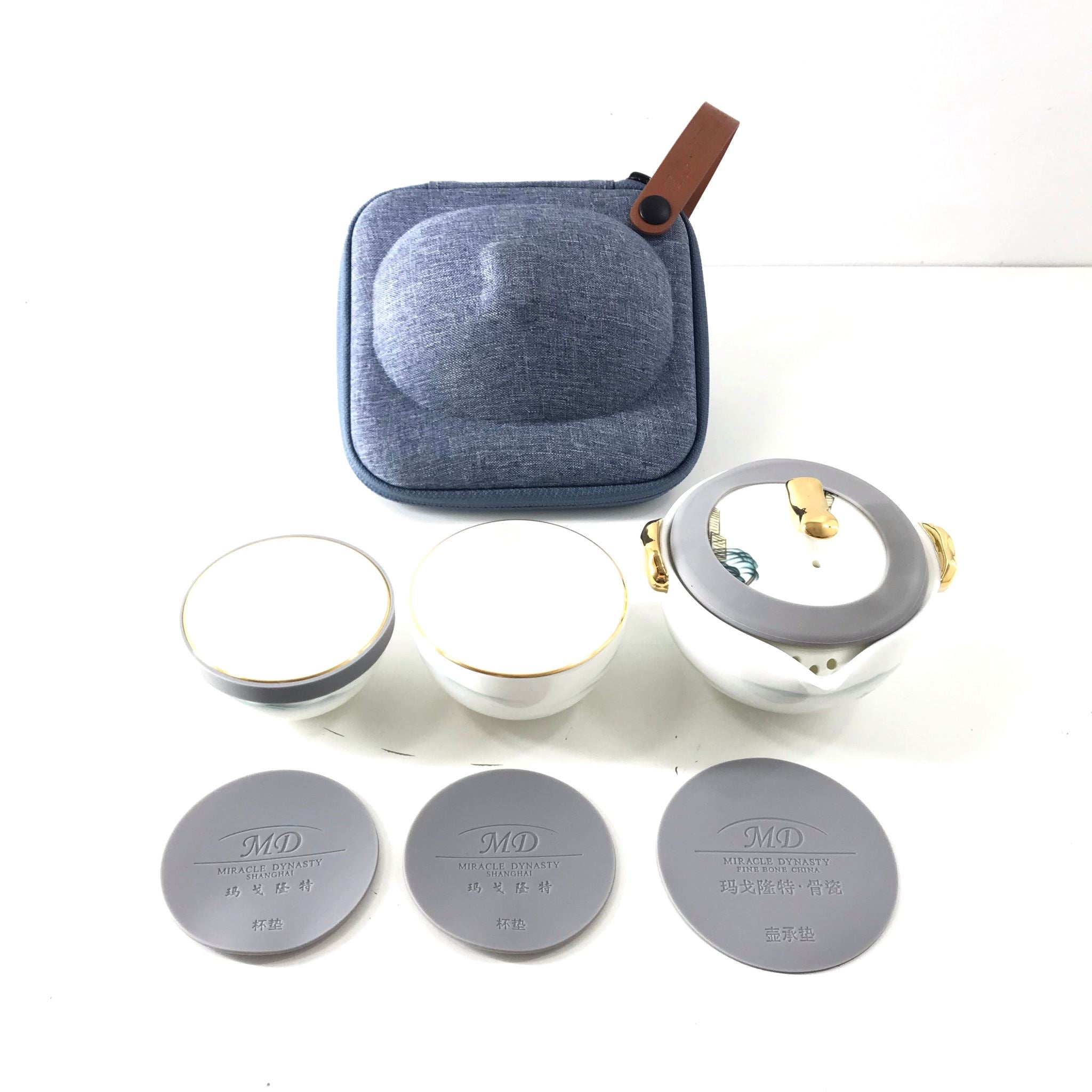 MD Fine Bone China Travel Set - 2 Cups and Teapot in Blue Case