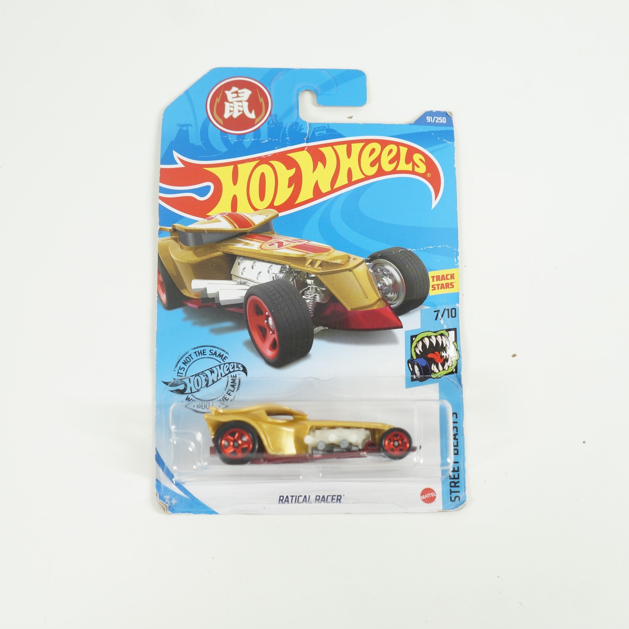 Hot Wheels Ratical Racer Die Cast Car 91/250 2020