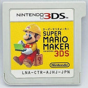 Super Mario Maker (Nintendo 3DS) JAPAN IMPORT GAME CARTRIDGE ONLY
